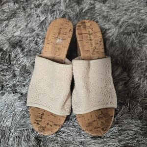 Montego Bay Club Cream Terry Slide Sandals